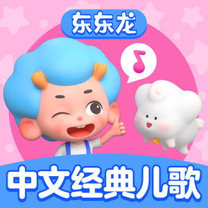 看小少女操逼逼
