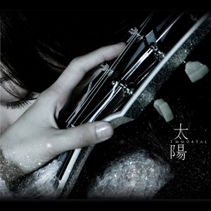 看小少女操逼逼
