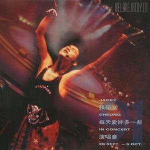 看小少女操逼逼
