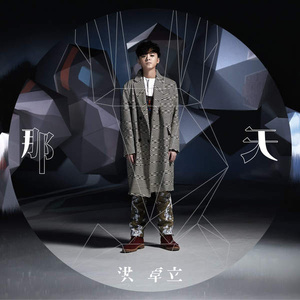 看小少女操逼逼
