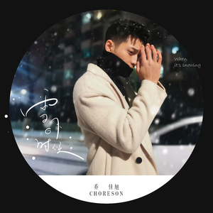 看小少女操逼逼
