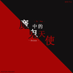 看小少女操逼逼
