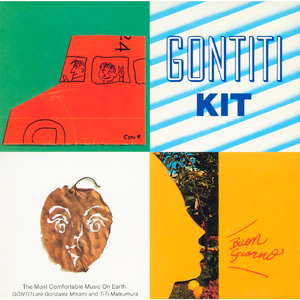 看小少女操逼逼
